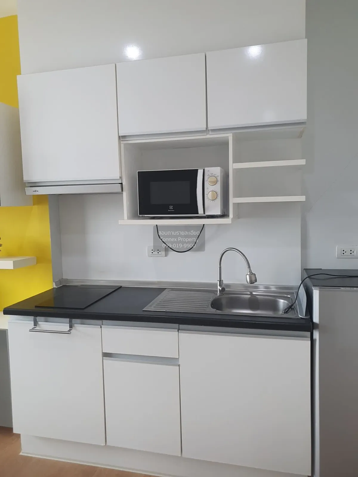 For Sale Condo , The Parkland Phetkasem , MRT-Lak Song , Bang Kha 3