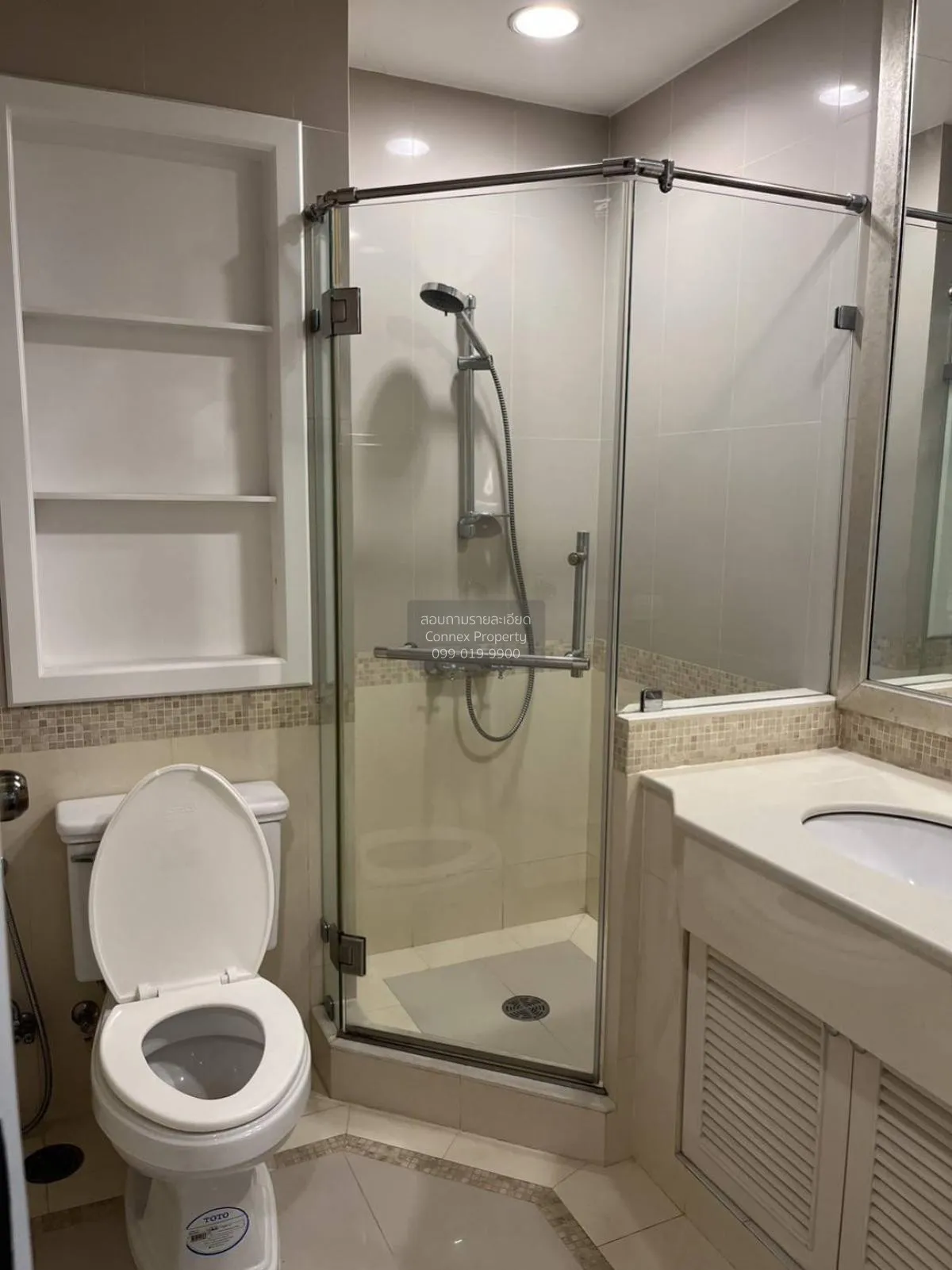 For Rent Condo , Baan Nunthasiri , MRT-Lumphini , Thungmahamek , 