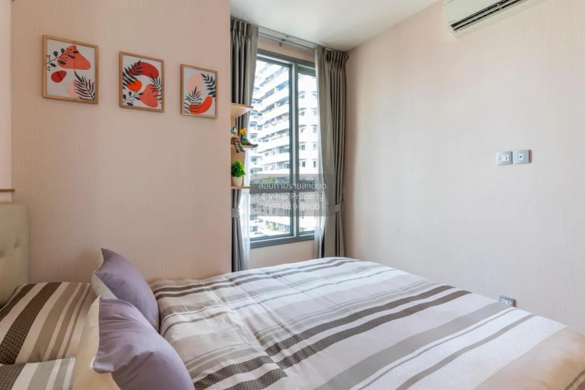 ขายคอนโด  เอช สุขุมวิท 43 BTS-พร้อมพงษ์ คลองตันเหนือ เขต วัฒนา กร