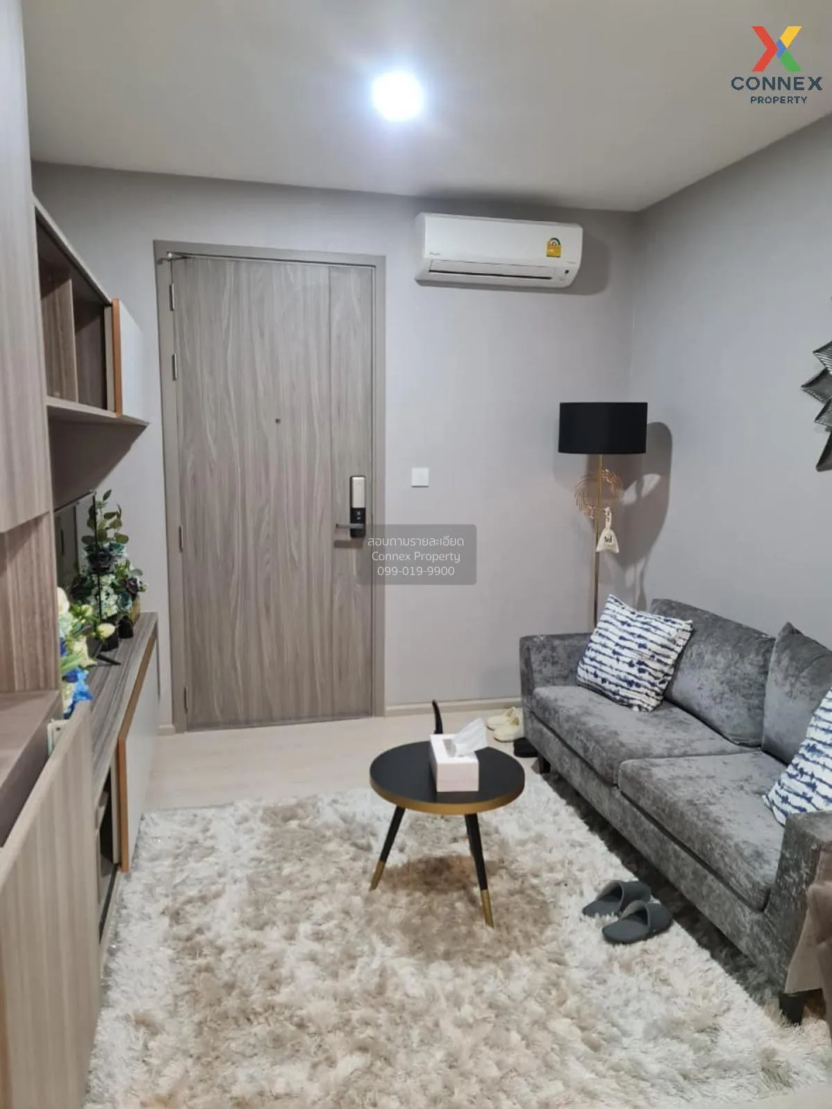 ขายคอนโด  ไนท์บริดจ์ พหลโยธิน อินเตอร์เชนจ์ BTS-วัดพระศรีมหาธาตุ  1