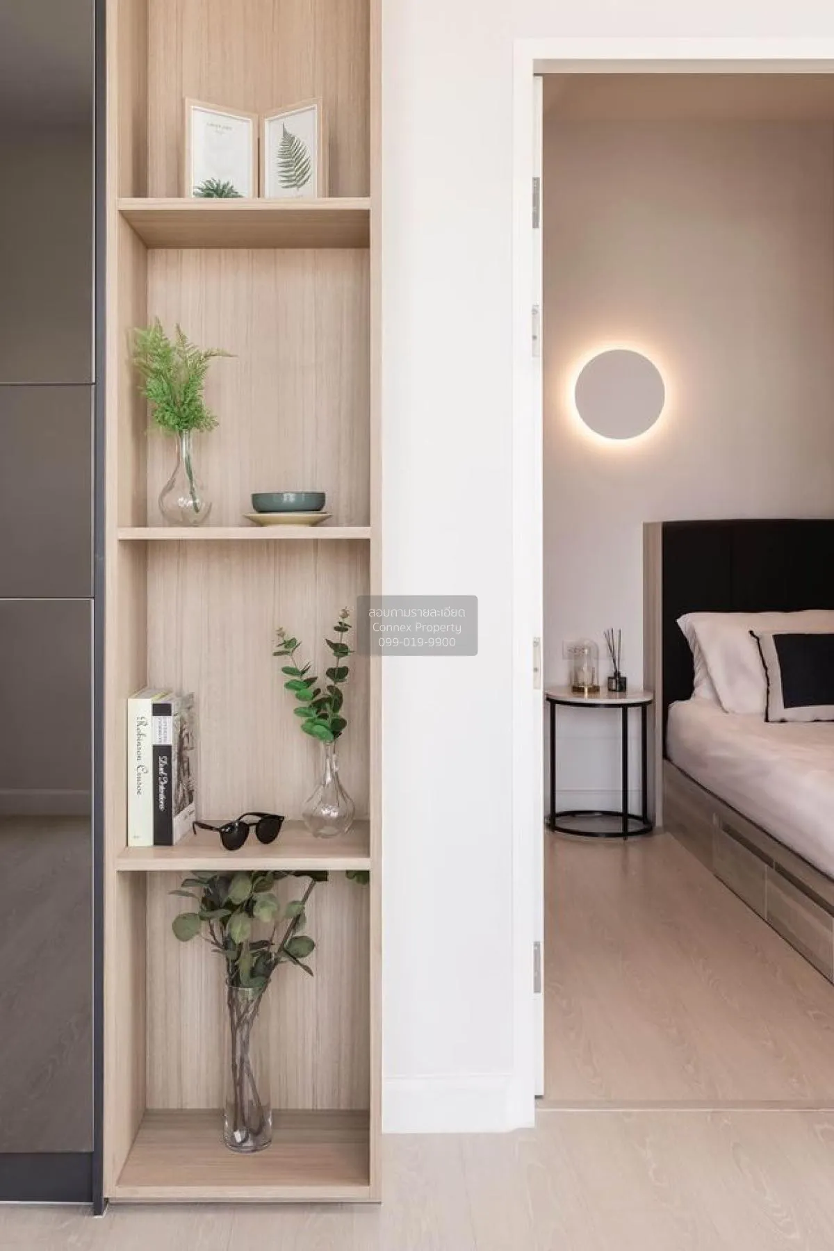 เช่าคอนโด  นิช ไพรด์ ทองหล่อ-เพชรบุรี BTS-ทองหล่อ บางกะปิ เขต ห้ว