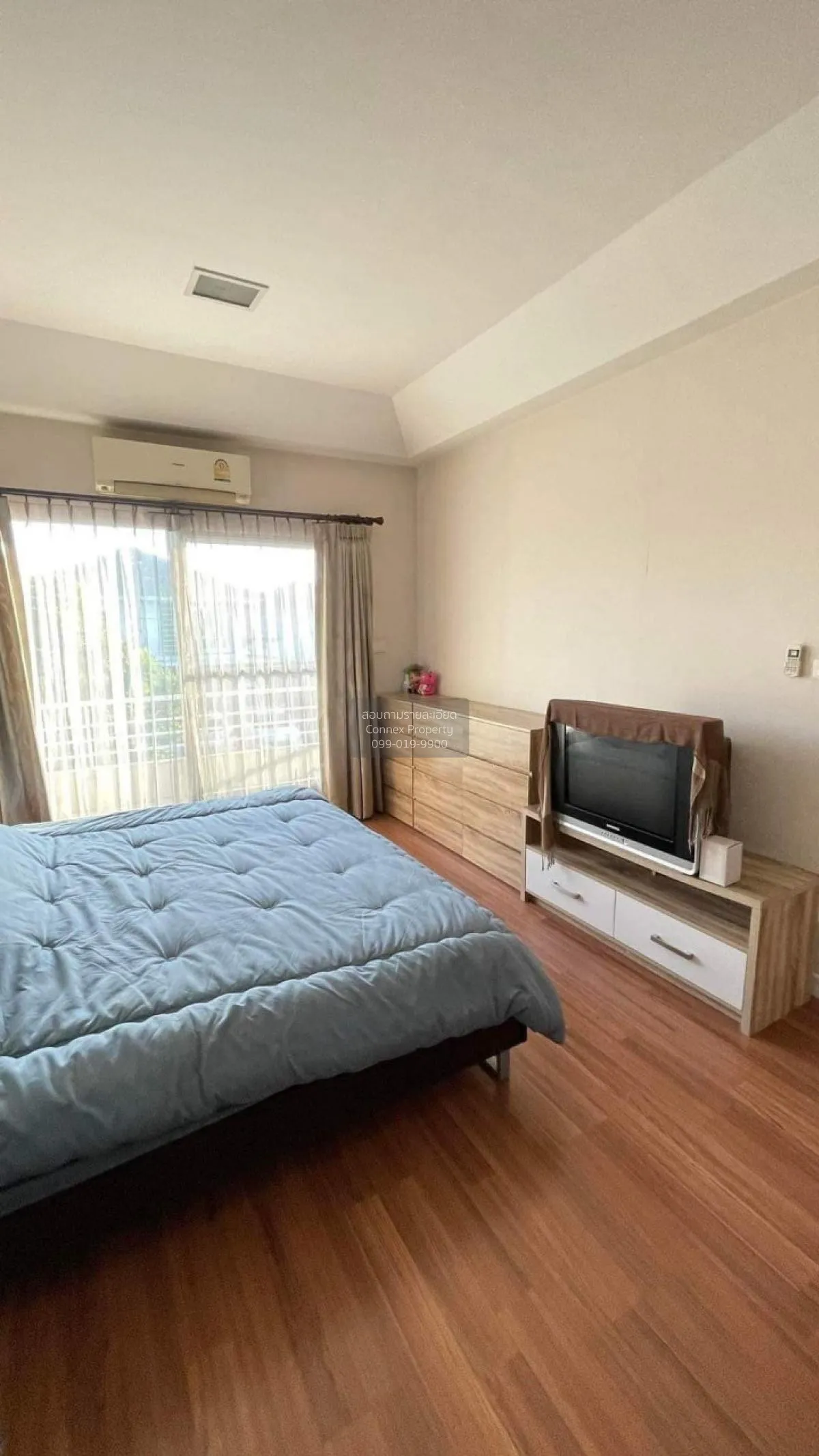 ขายบ้าน  ชัยพฤกษ์ รามอินทรา-วงแหวน 2 หน้ากว้าง บางชัน เขต คลองสาม