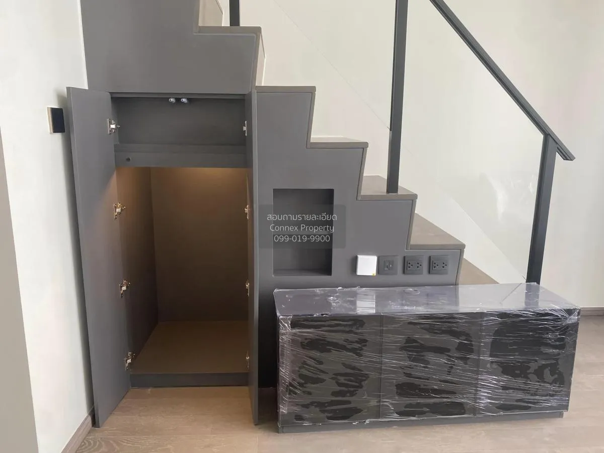 เช่าคอนโด  พาร์ค ออริจิ้น จุฬา - สามย่าน ดูเพล็กซ์ MRT-สามย่าน มห