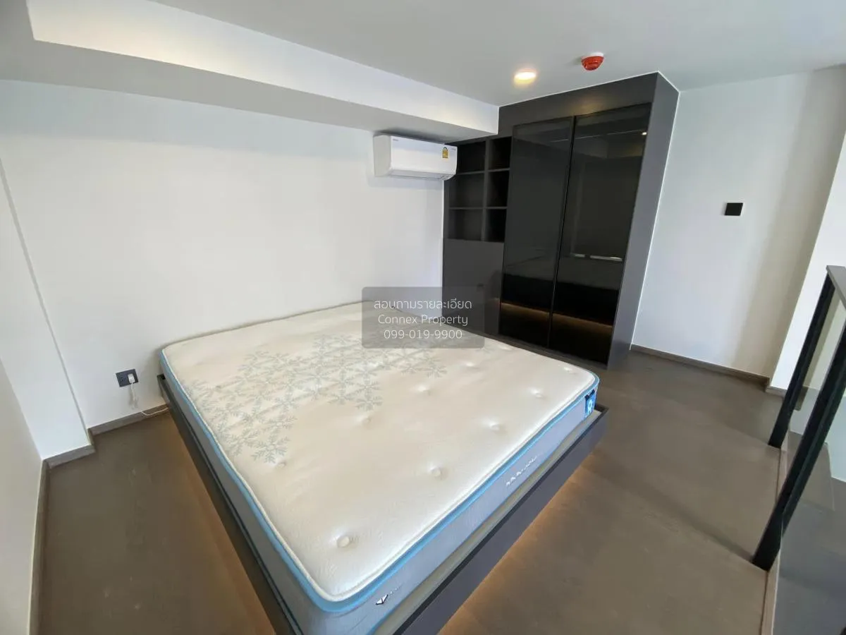 เช่าคอนโด  พาร์ค ออริจิ้น จุฬา - สามย่าน ดูเพล็กซ์ MRT-สามย่าน มห