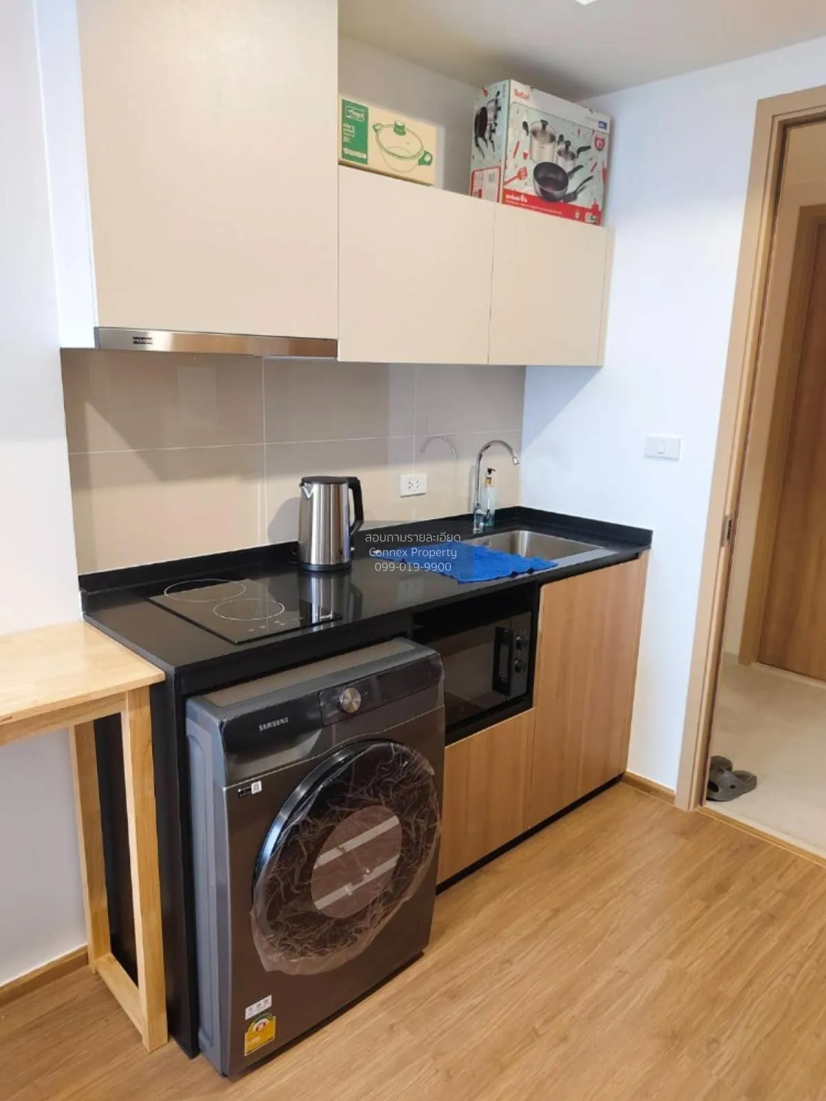 For Rent Condo , The LIVIN Phetkasem , MRT-Phasi Charoen , Bang W 3