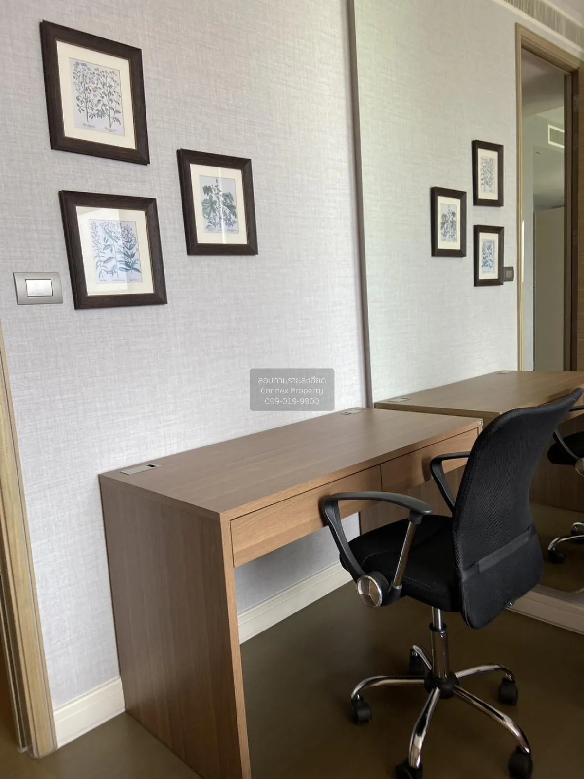 ขายคอนโด  แมกโนเลียส์ ราชดำริ บูเลอวาร์ด BTS-สถานีราชดำริ ลุมพินี