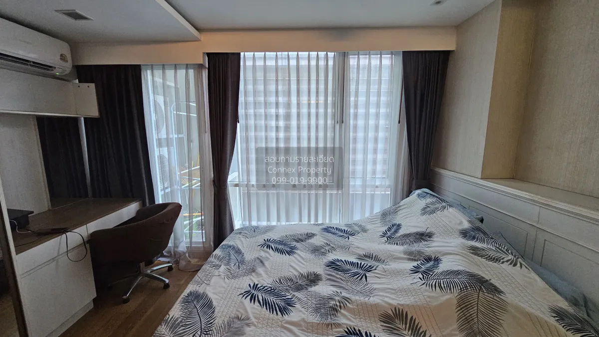 เช่าคอนโด  อินเตอร์ ลักส์ พรีเมียร์ สุขุมวิท 13 MRT-เพชรบุรี คลอง