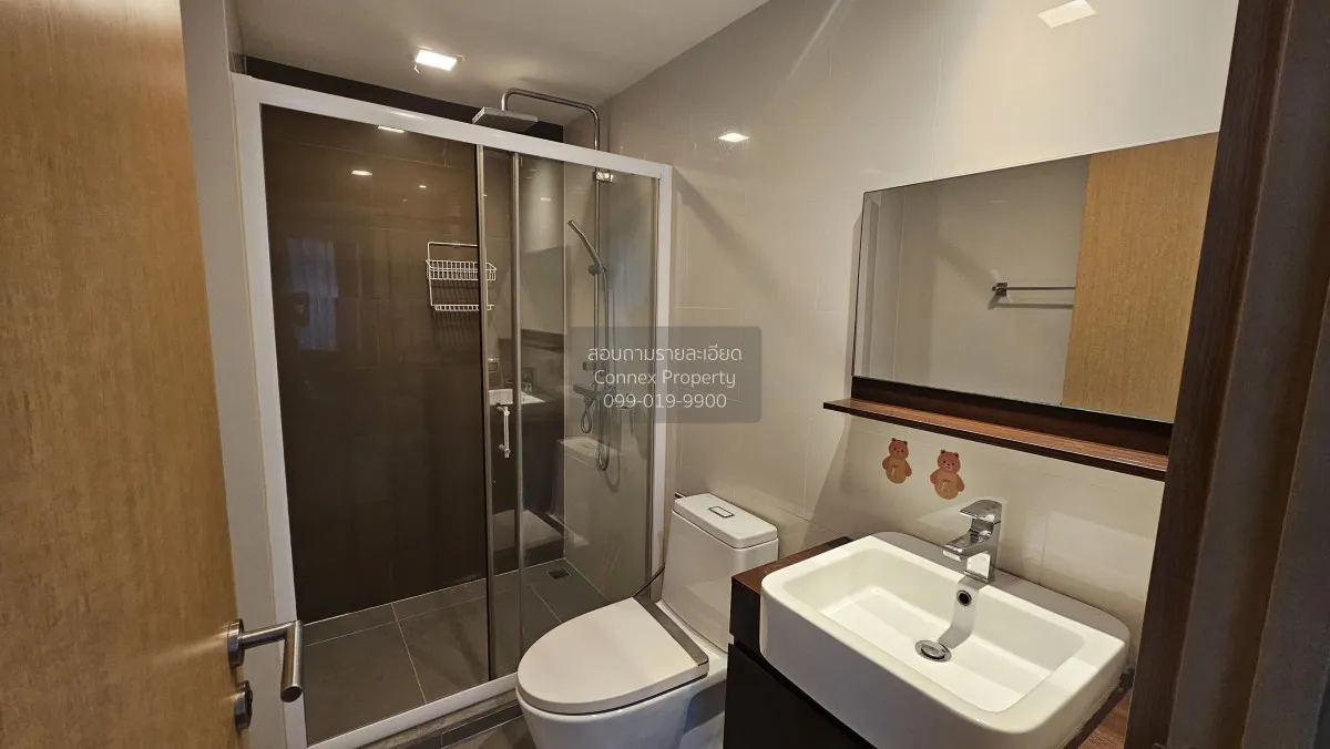 เช่าคอนโด  อินเตอร์ ลักส์ พรีเมียร์ สุขุมวิท 13 MRT-เพชรบุรี คลอง