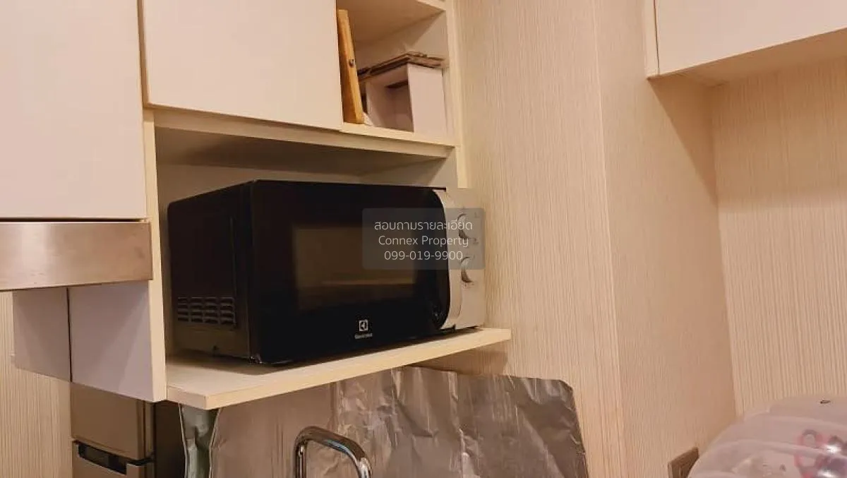 เช่าคอนโด  อินเตอร์ ลักส์ พรีเมียร์ สุขุมวิท 13 MRT-เพชรบุรี คลอง