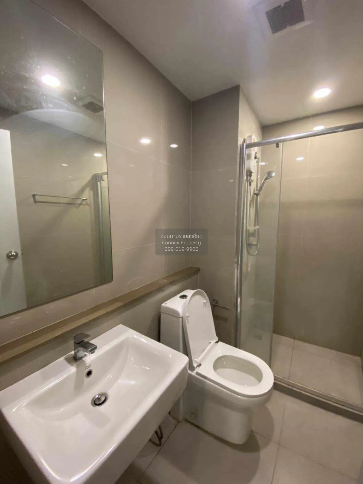 For Sale Condo , The Tree Sukhumvit 71 , ARL-Ramkhamhaeng , Suan 