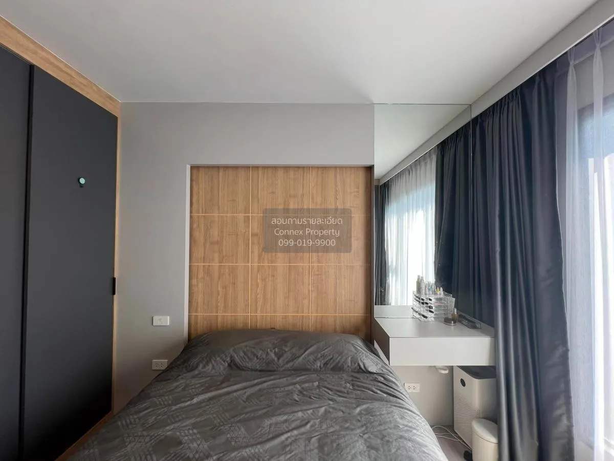 เช่าคอนโด  ไลฟ์ อโศก - พระรามเก้า MRT-พระราม 9 มักกะสัน เขต ราชเท