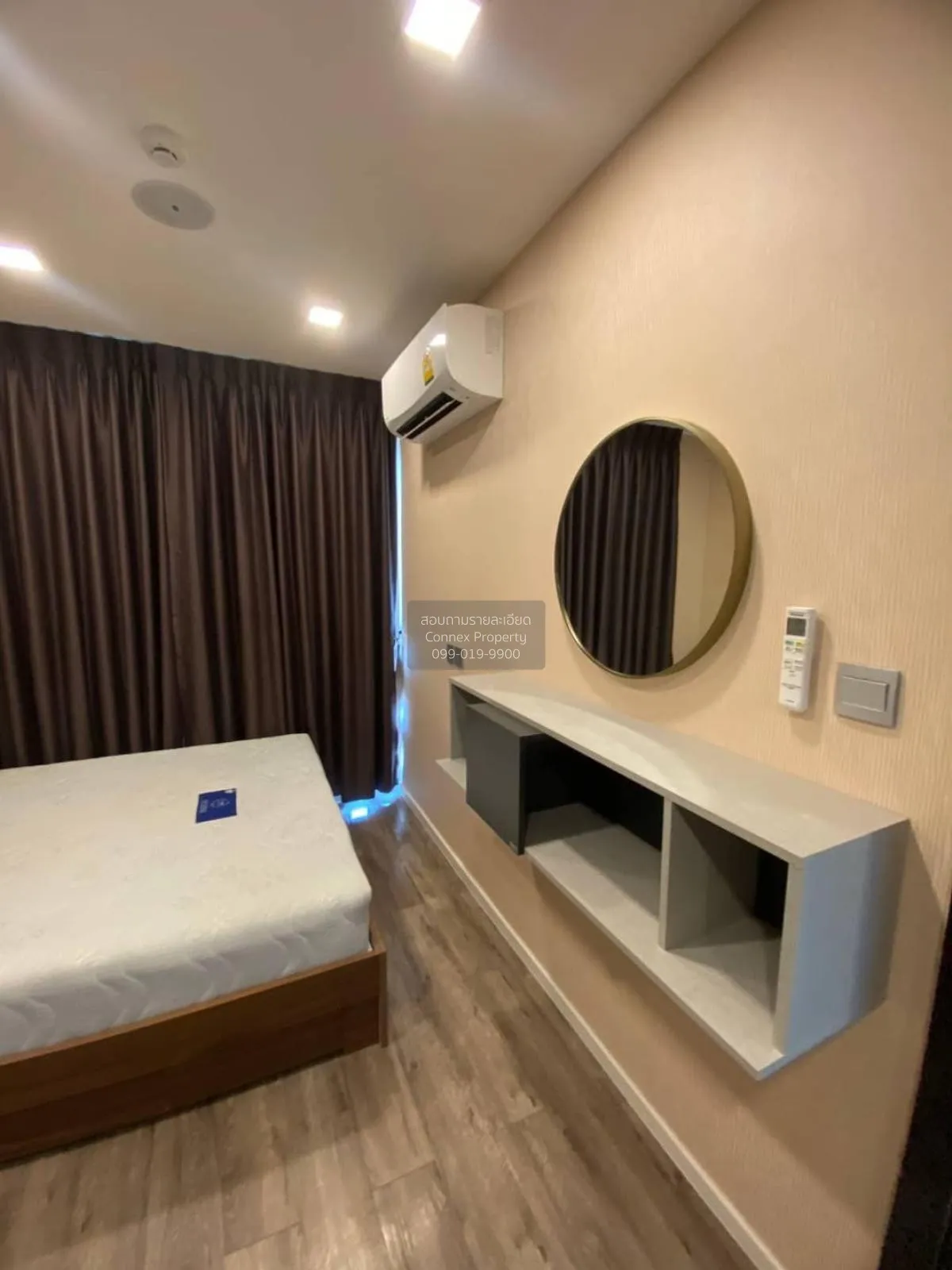 เช่าคอนโด  โมดิช รัชดา 32 BTS-ห้าแยกลาดพร้าว  จันทรเกษม เขต จตุจั