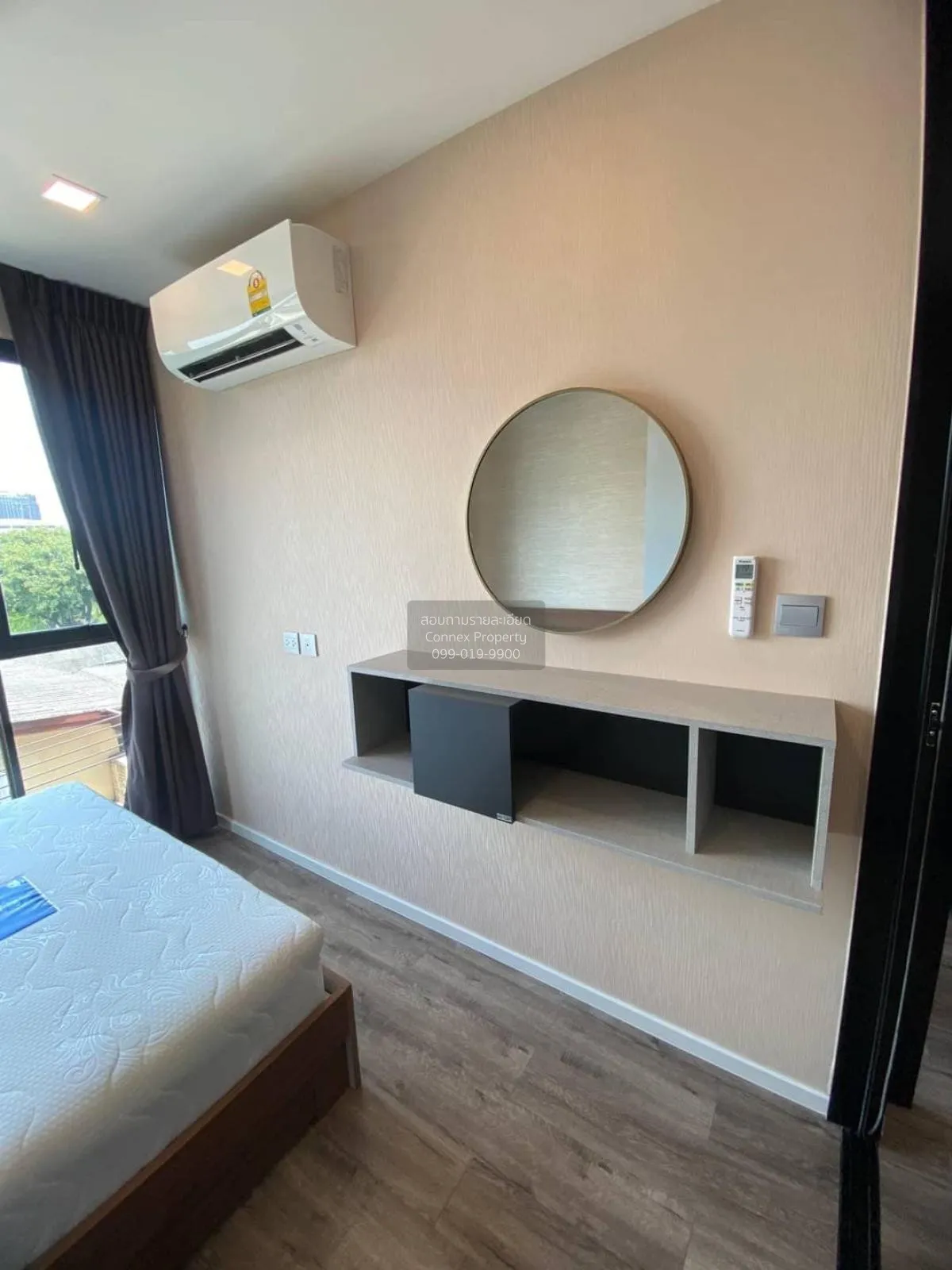 เช่าคอนโด  โมดิช รัชดา 32 BTS-ห้าแยกลาดพร้าว  จันทรเกษม เขต จตุจั