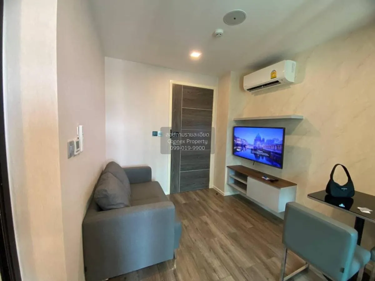 เช่าคอนโด  โมดิช รัชดา 32 BTS-ห้าแยกลาดพร้าว  จันทรเกษม เขต จตุจั 2