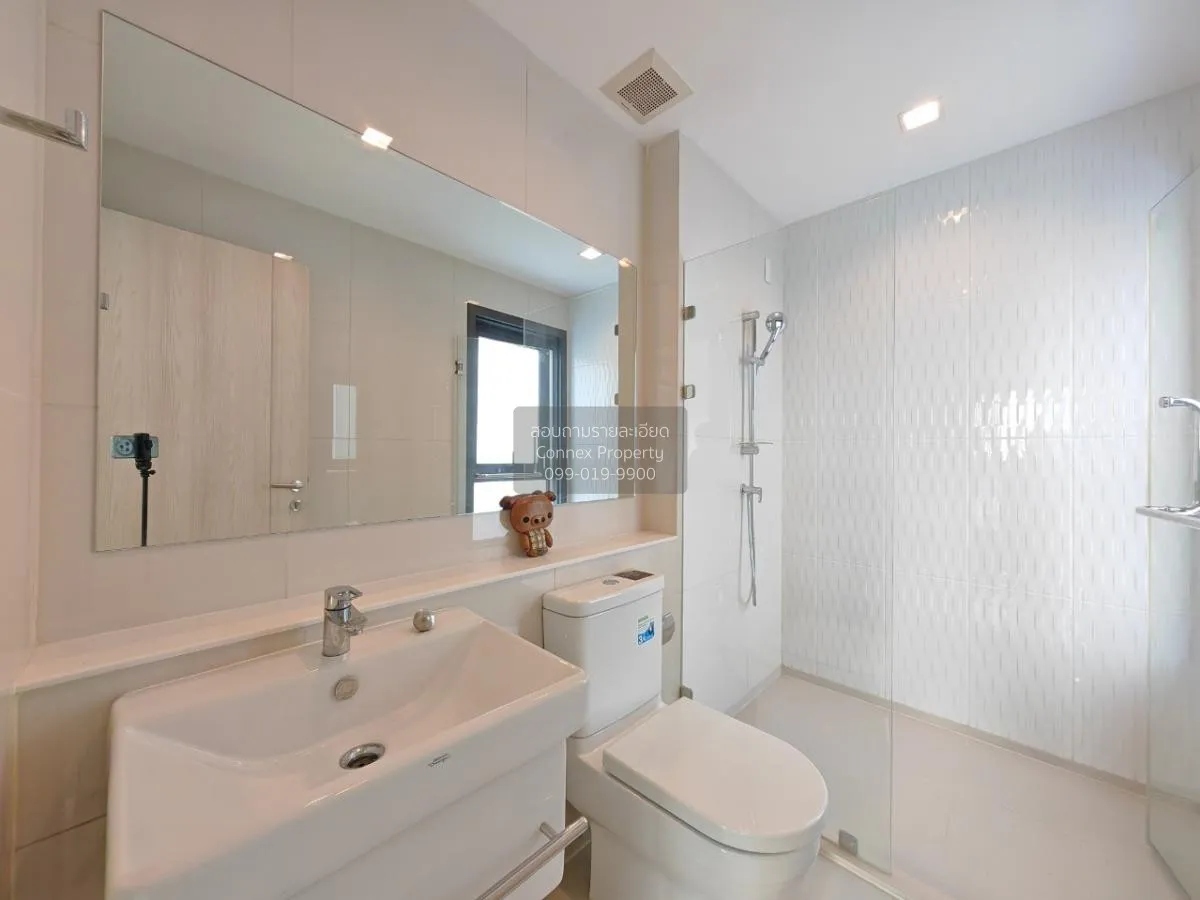 For Rent Condo , Life One Wireless , BTS-Phloen Chit , Lumpini , 