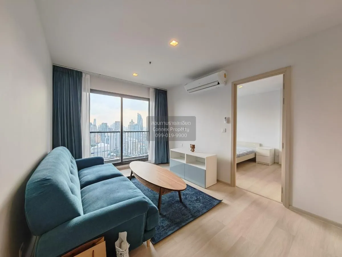 For Rent Condo , Life One Wireless , BTS-Phloen Chit , Lumpini ,  4