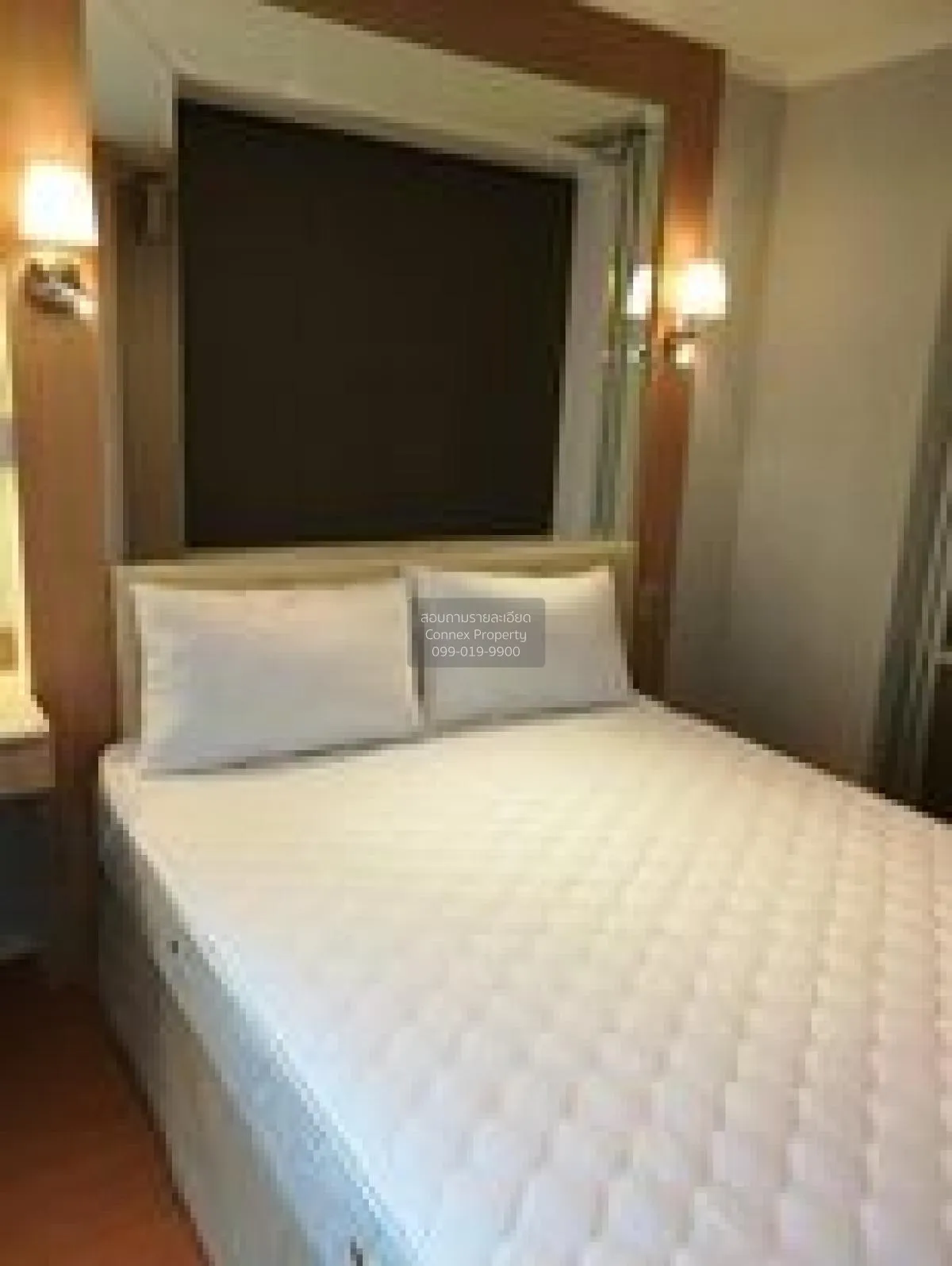 เช่าคอนโด  ลุมพินี พาร์ค รัตนาธิเบศร์ - งามวงศ์วาน บางกระสอ เมือง