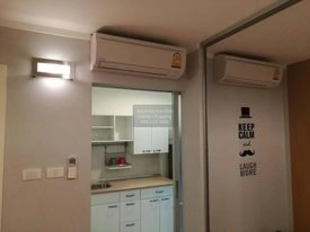 เช่าคอนโด  ลุมพินี พาร์ค รัตนาธิเบศร์ - งามวงศ์วาน บางกระสอ เมือง