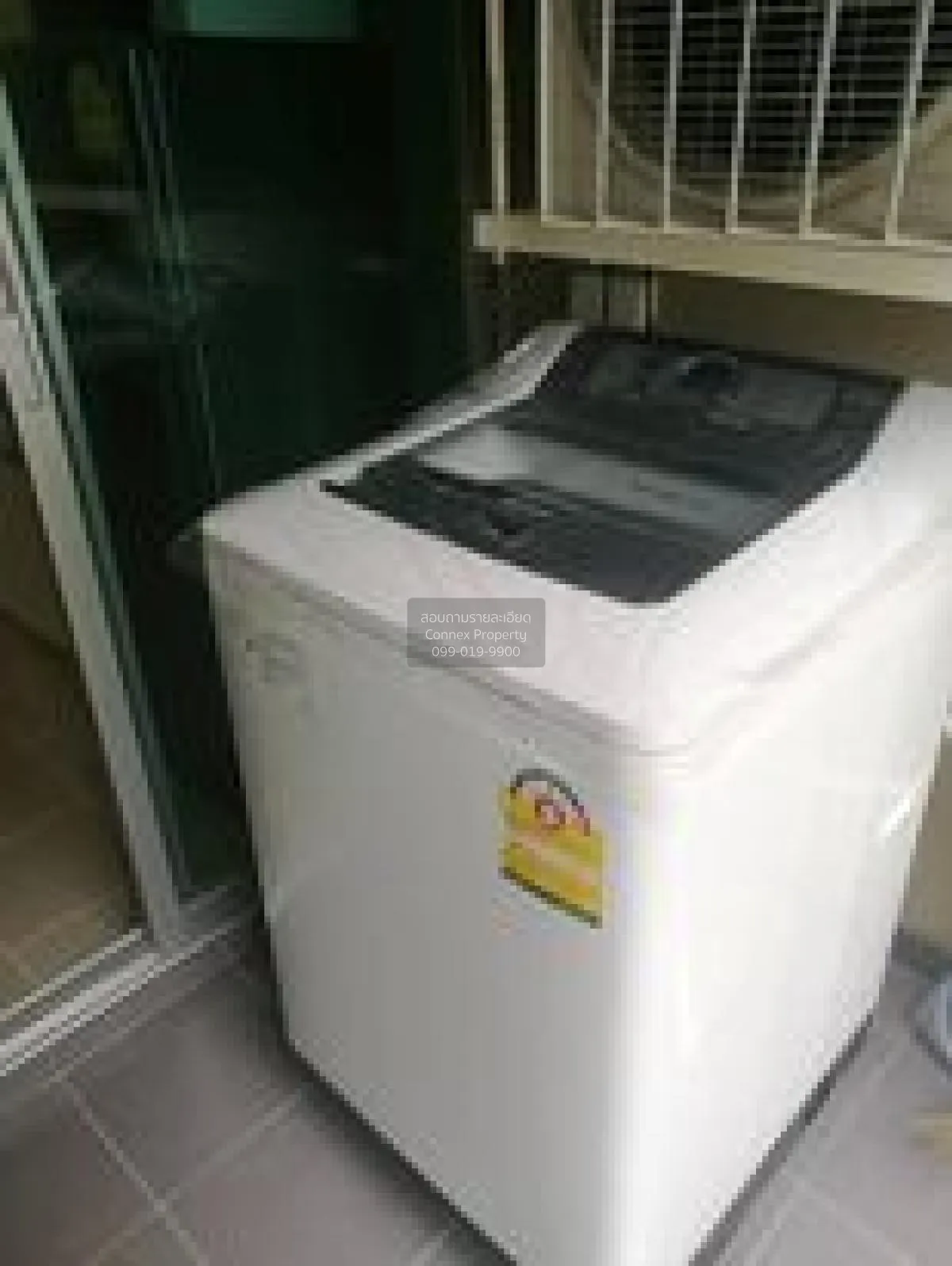 เช่าคอนโด  ลุมพินี พาร์ค รัตนาธิเบศร์ - งามวงศ์วาน บางกระสอ เมือง