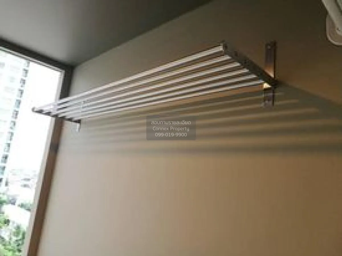 เช่าคอนโด  ลุมพินี พาร์ค รัตนาธิเบศร์ - งามวงศ์วาน บางกระสอ เมือง