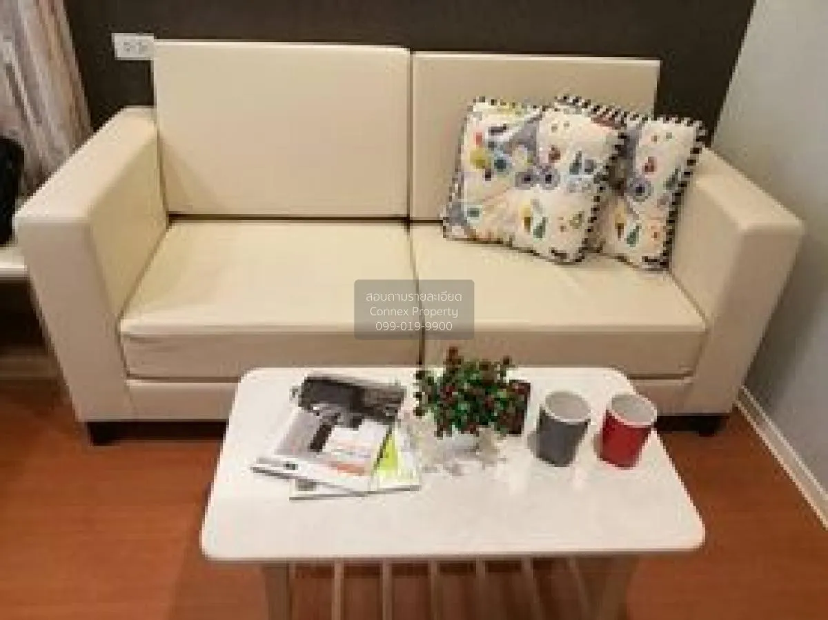 เช่าคอนโด  ลุมพินี พาร์ค รัตนาธิเบศร์ - งามวงศ์วาน บางกระสอ เมือง 1