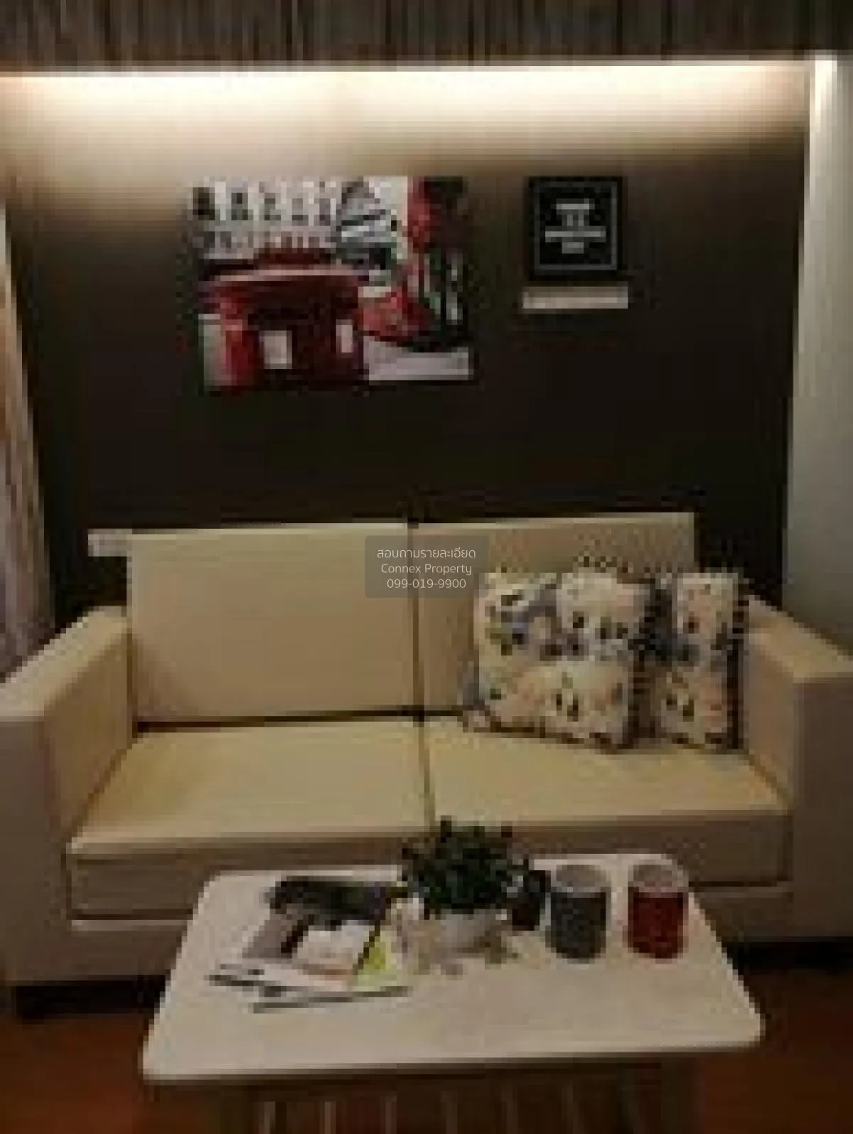 เช่าคอนโด  ลุมพินี พาร์ค รัตนาธิเบศร์ - งามวงศ์วาน บางกระสอ เมือง 2