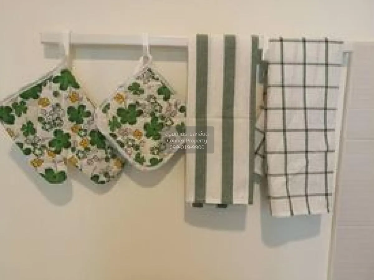 เช่าคอนโด  ลุมพินี พาร์ค รัตนาธิเบศร์ - งามวงศ์วาน บางกระสอ เมือง