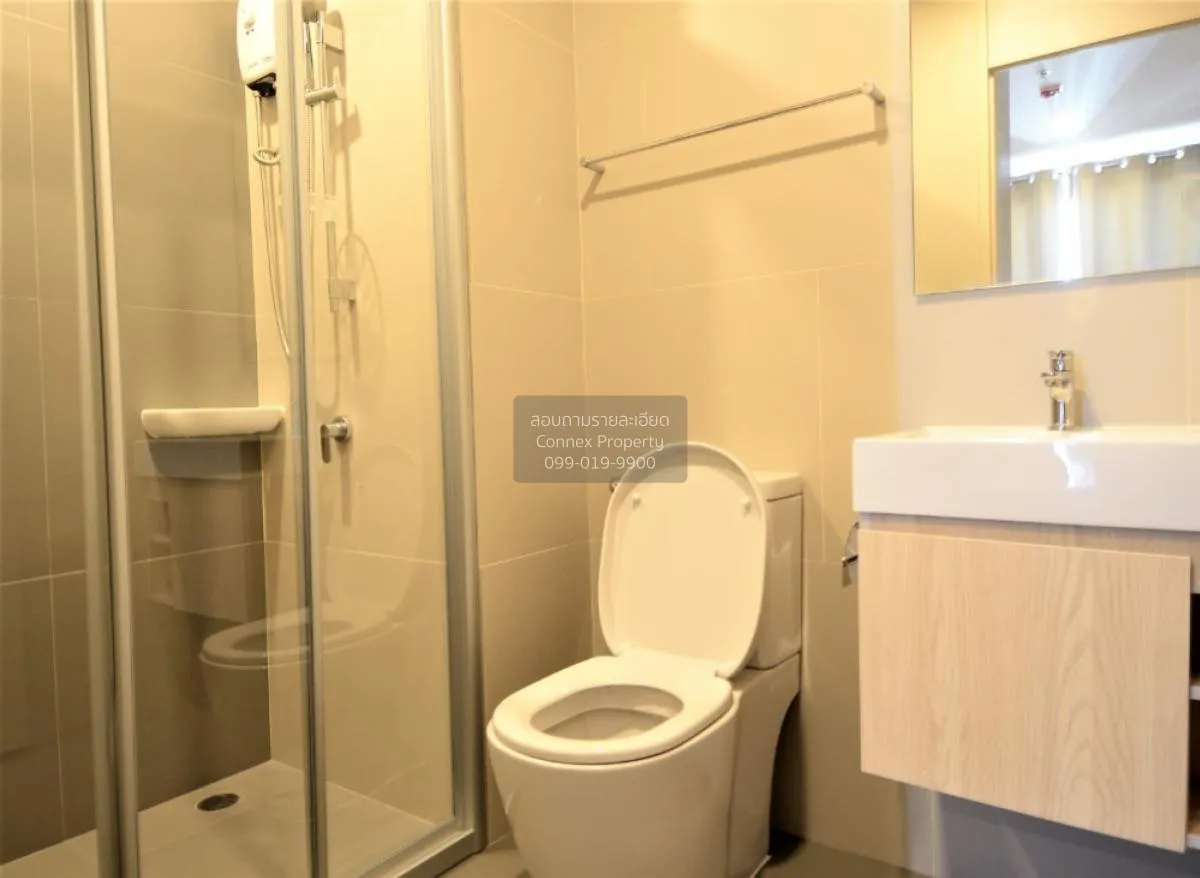 For Rent Condo , Lumpini Suite Phetchaburi Makkasan , high floor 