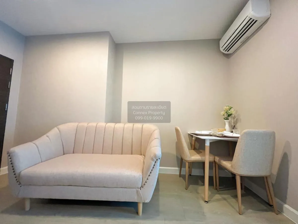 เช่าคอนโด  เมโทร สกาย ประชาชื่น  MRT-บางซ่อน วงศ์สว่าง เขต บางซื่ 2