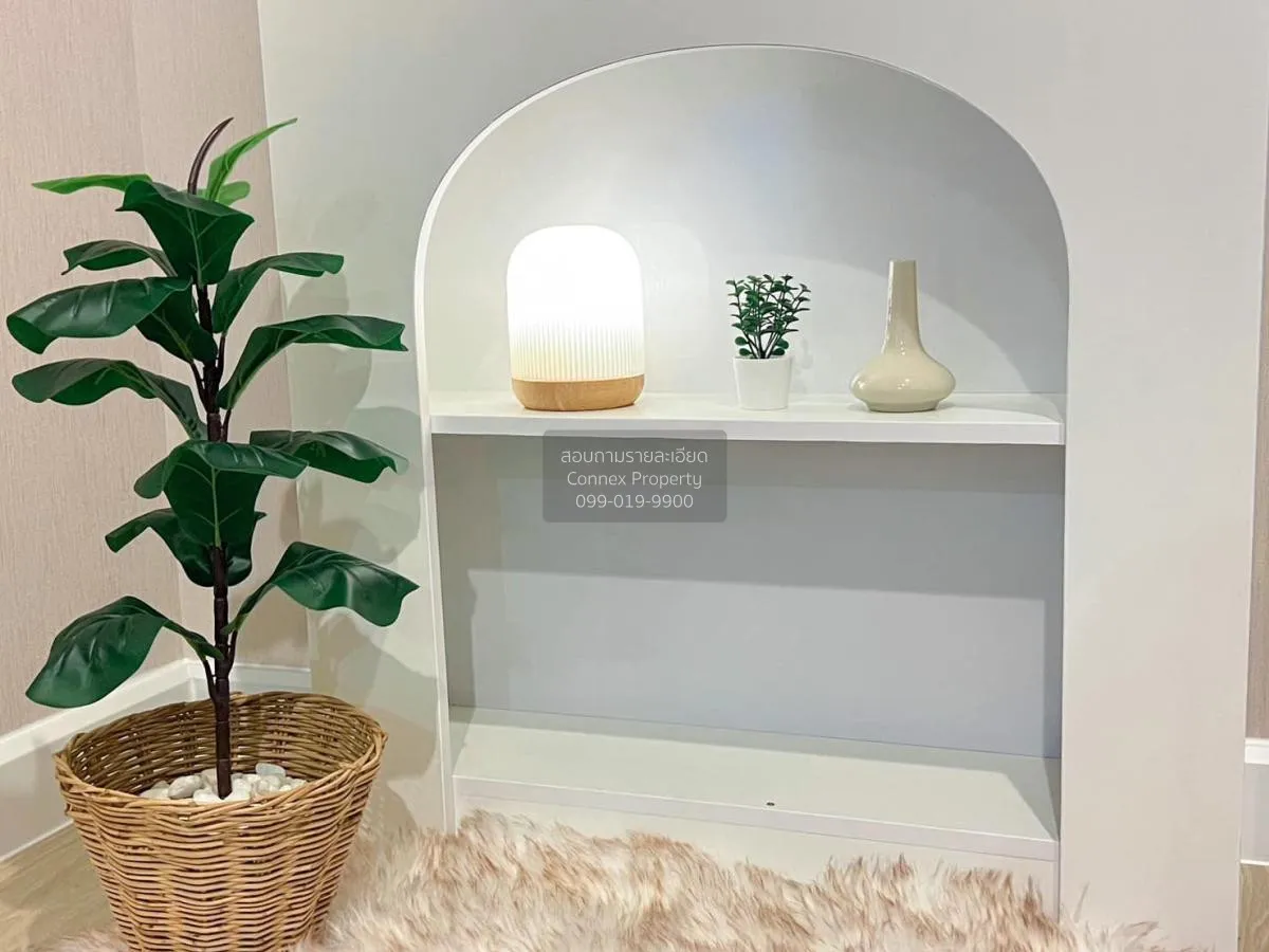 เช่าคอนโด  เมโทร สกาย ประชาชื่น  MRT-บางซ่อน วงศ์สว่าง เขต บางซื่