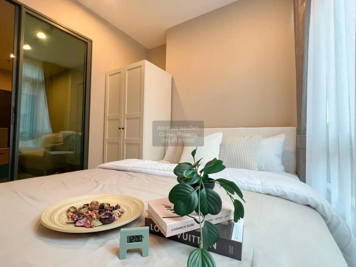 เช่าคอนโด  เมโทร สกาย ประชาชื่น  MRT-บางซ่อน วงศ์สว่าง เขต บางซื่