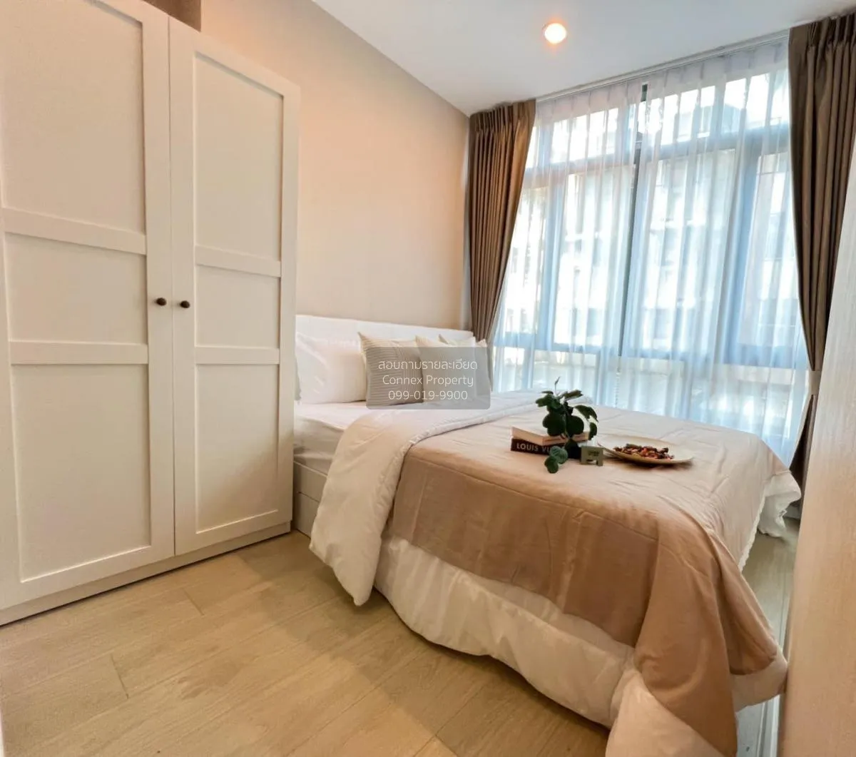 เช่าคอนโด  เมโทร สกาย ประชาชื่น  MRT-บางซ่อน วงศ์สว่าง เขต บางซื่