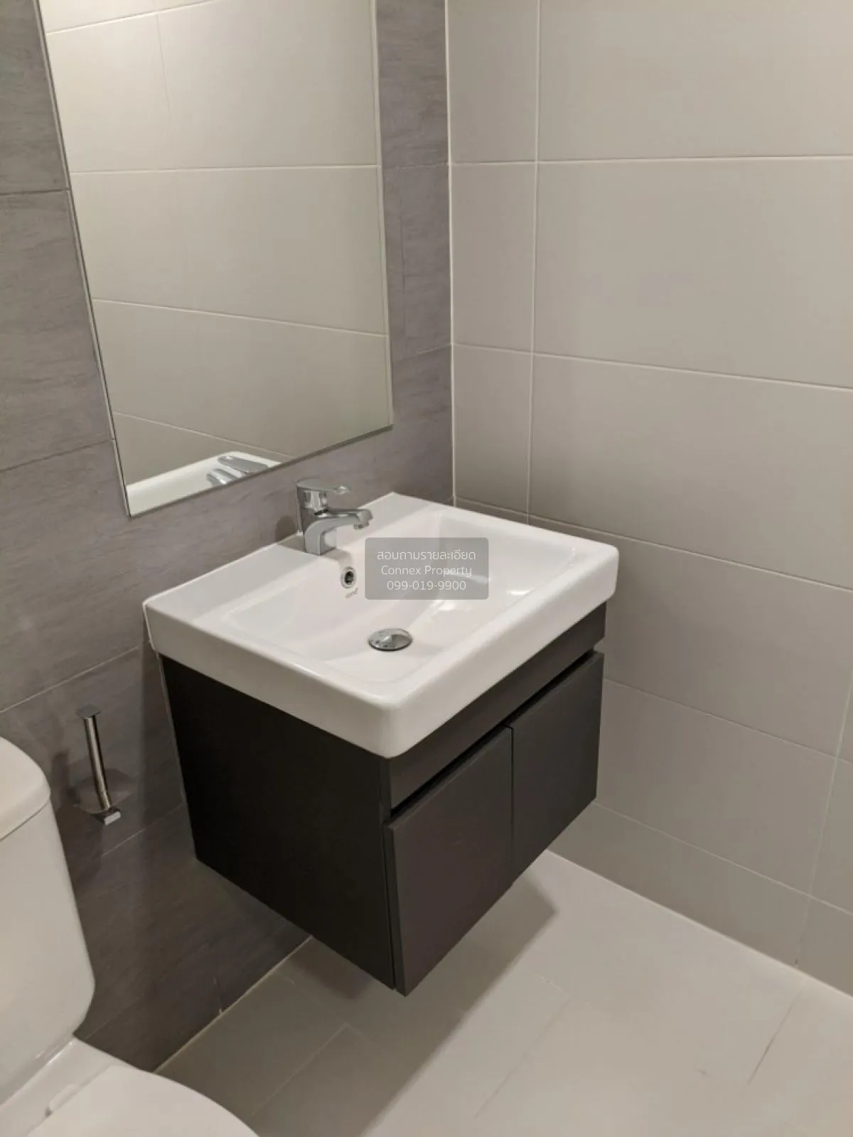 ขายคอนโด  แอทโมซ ลาดพร้าว 15 MRT-ลาดพร้าว จอมพล  เขต จตุจักร กรุง