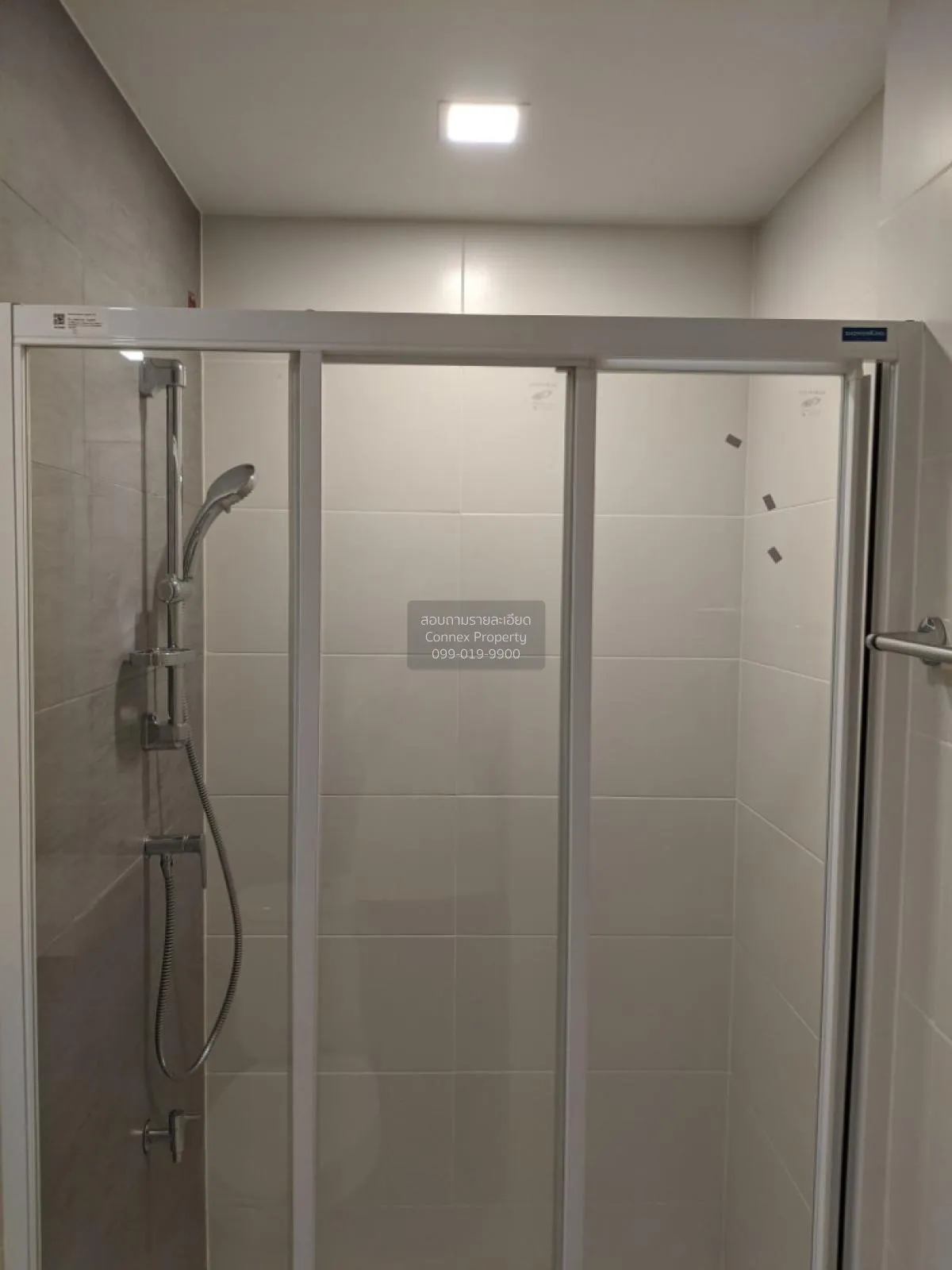 ขายคอนโด  แอทโมซ ลาดพร้าว 15 MRT-ลาดพร้าว จอมพล  เขต จตุจักร กรุง