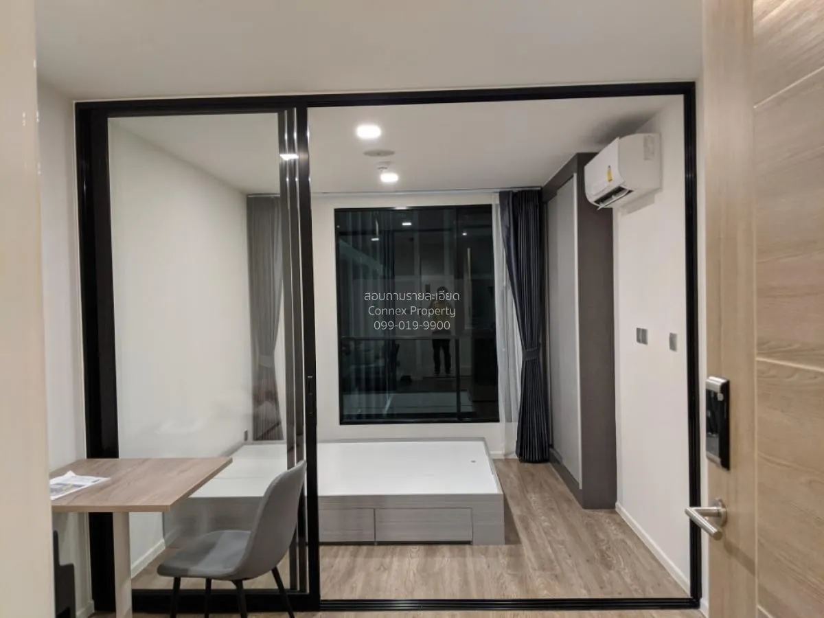 ขายคอนโด  แอทโมซ ลาดพร้าว 15 MRT-ลาดพร้าว จอมพล  เขต จตุจักร กรุง