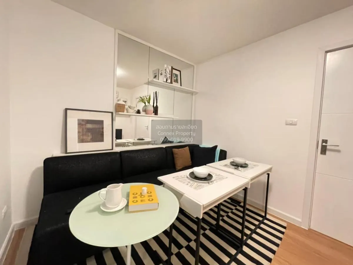 เช่าคอนโด  ไอคอนโด ศาลายา 2 เดอะ แคมปัส ศาลายา พุทธมณฑล นครปฐม CX 1