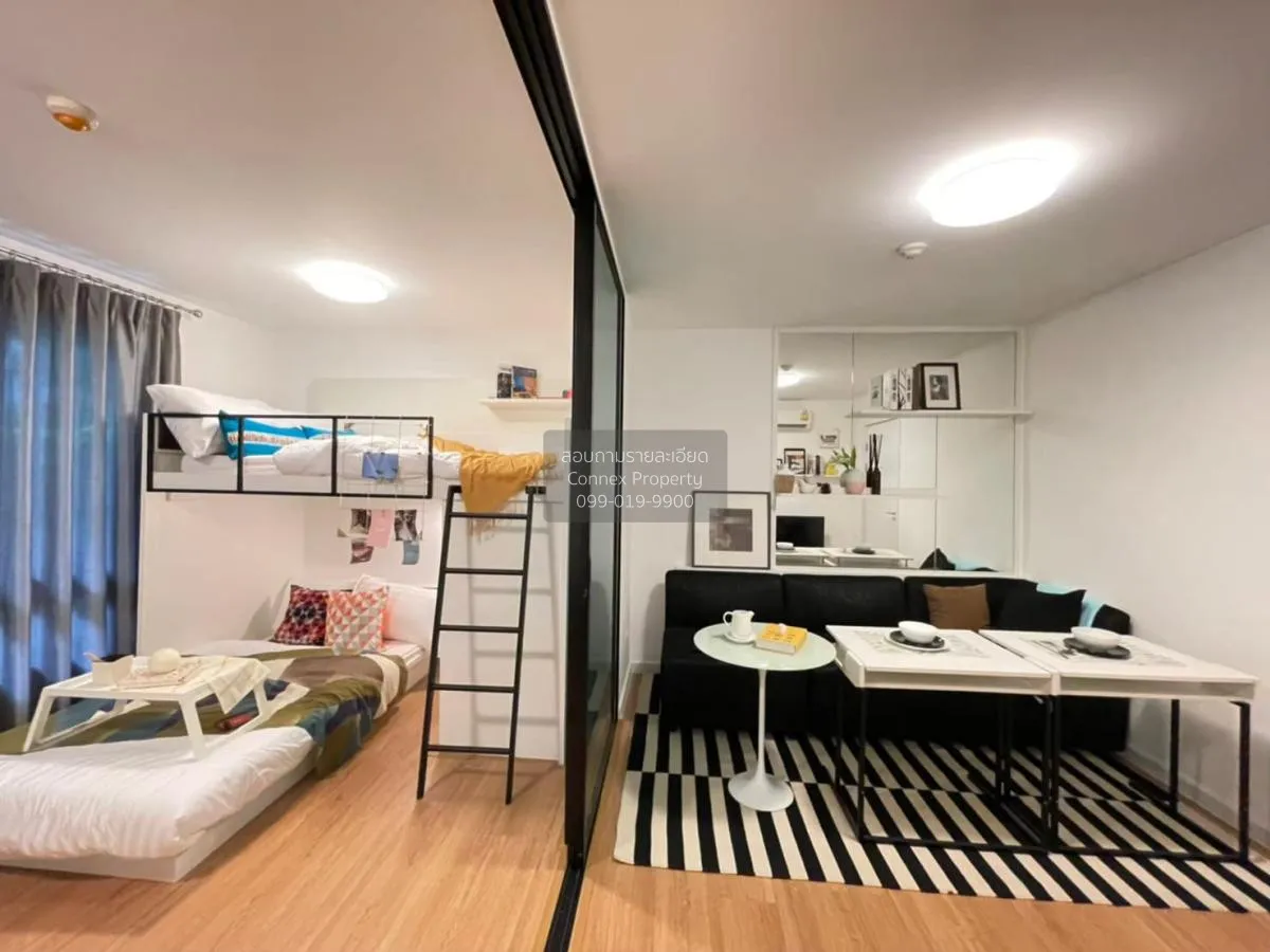 เช่าคอนโด  ไอคอนโด ศาลายา 2 เดอะ แคมปัส ศาลายา พุทธมณฑล นครปฐม CX 2