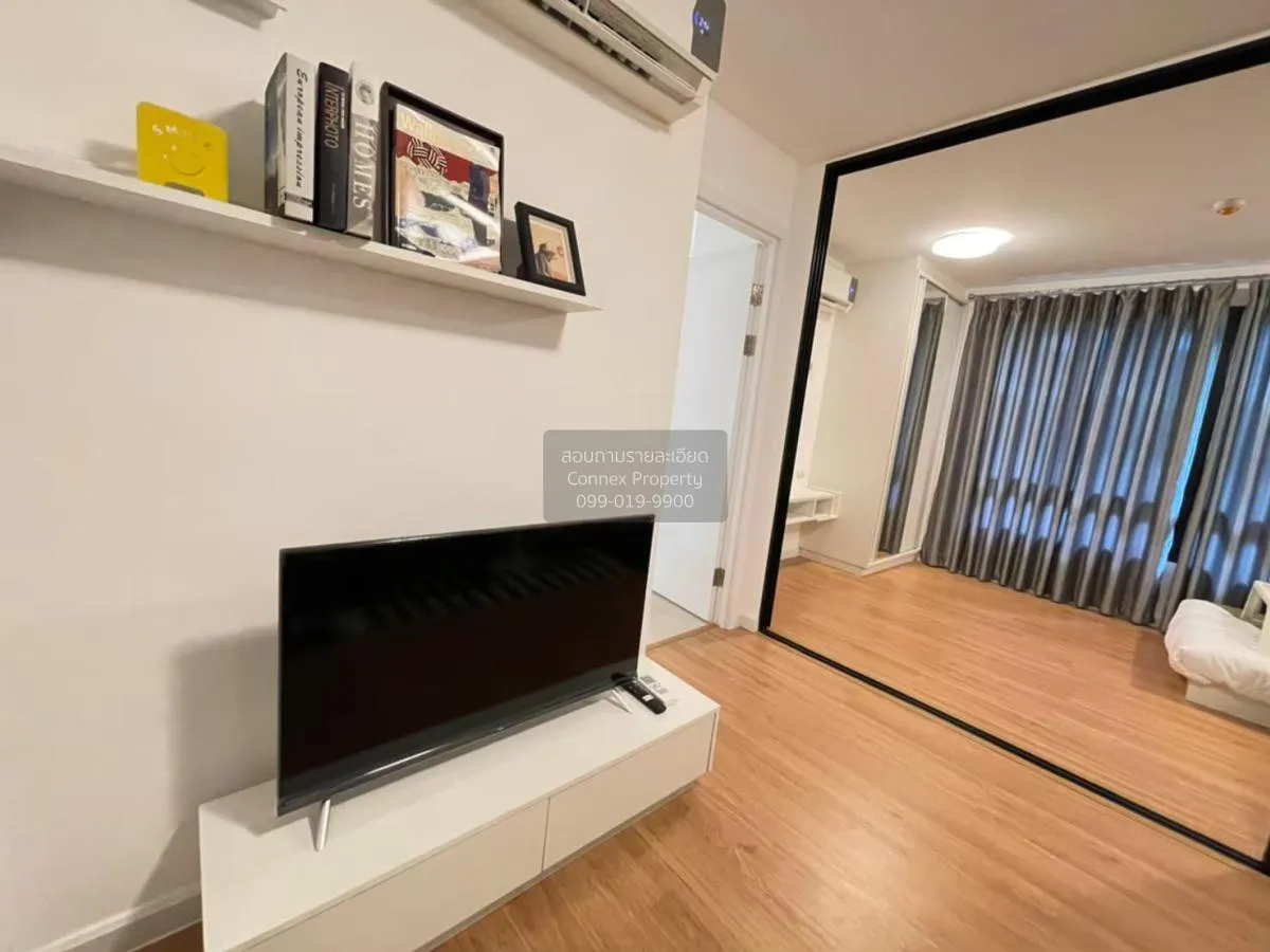 เช่าคอนโด  ไอคอนโด ศาลายา 2 เดอะ แคมปัส ศาลายา พุทธมณฑล นครปฐม CX 4