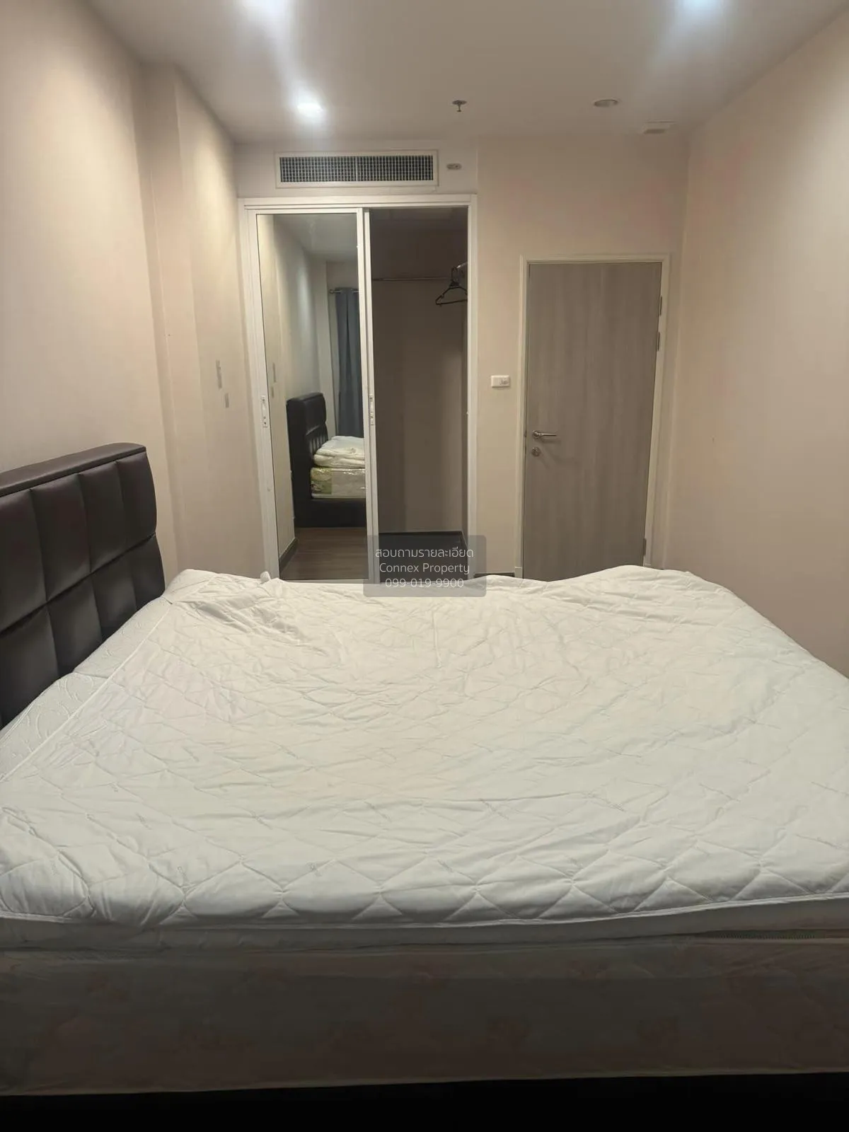 เช่าคอนโด  ศุภาลัย ไลท์ สาทร - เจริญราษฎร์ BTS-สุรศักดิ์ บางโคล่ 