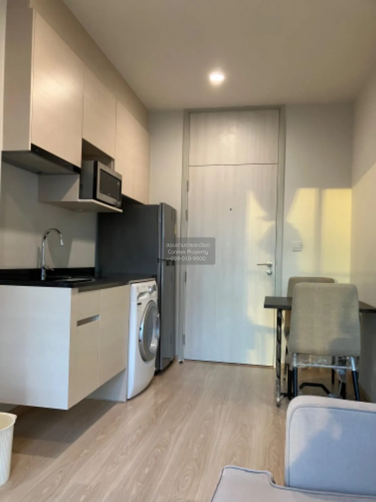 ขายคอนโด  โนเบิล รีวอลฟ์ รัชดา 2 MRT-ศูนย์วัฒนธรรมแห่งประเทศไทย ห 2