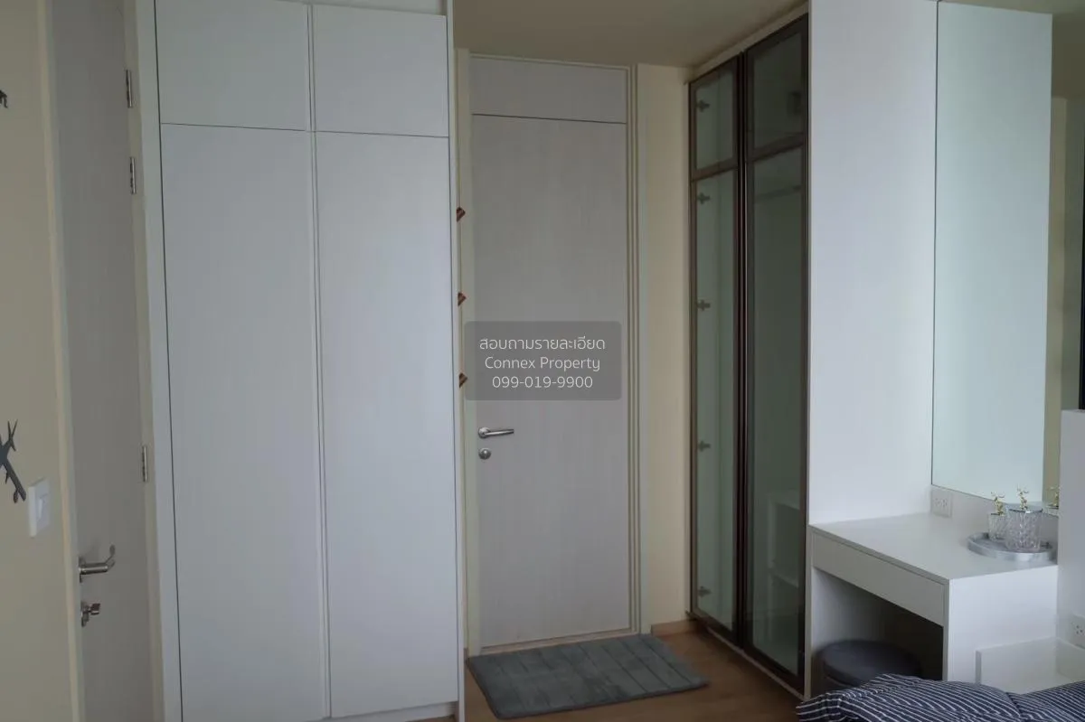 For Rent Condo , Noble Recole , BTS-Asok , Khlong Toei Nuea , Wat