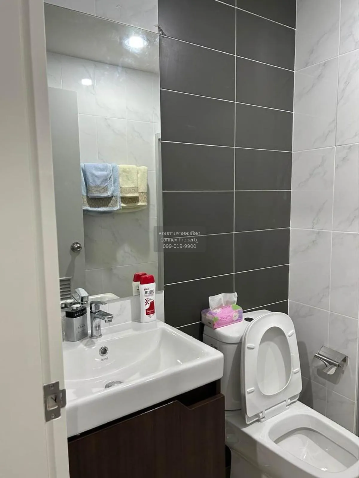 For Rent Condo , The President Charan - Yaek Fai Chai Station , M