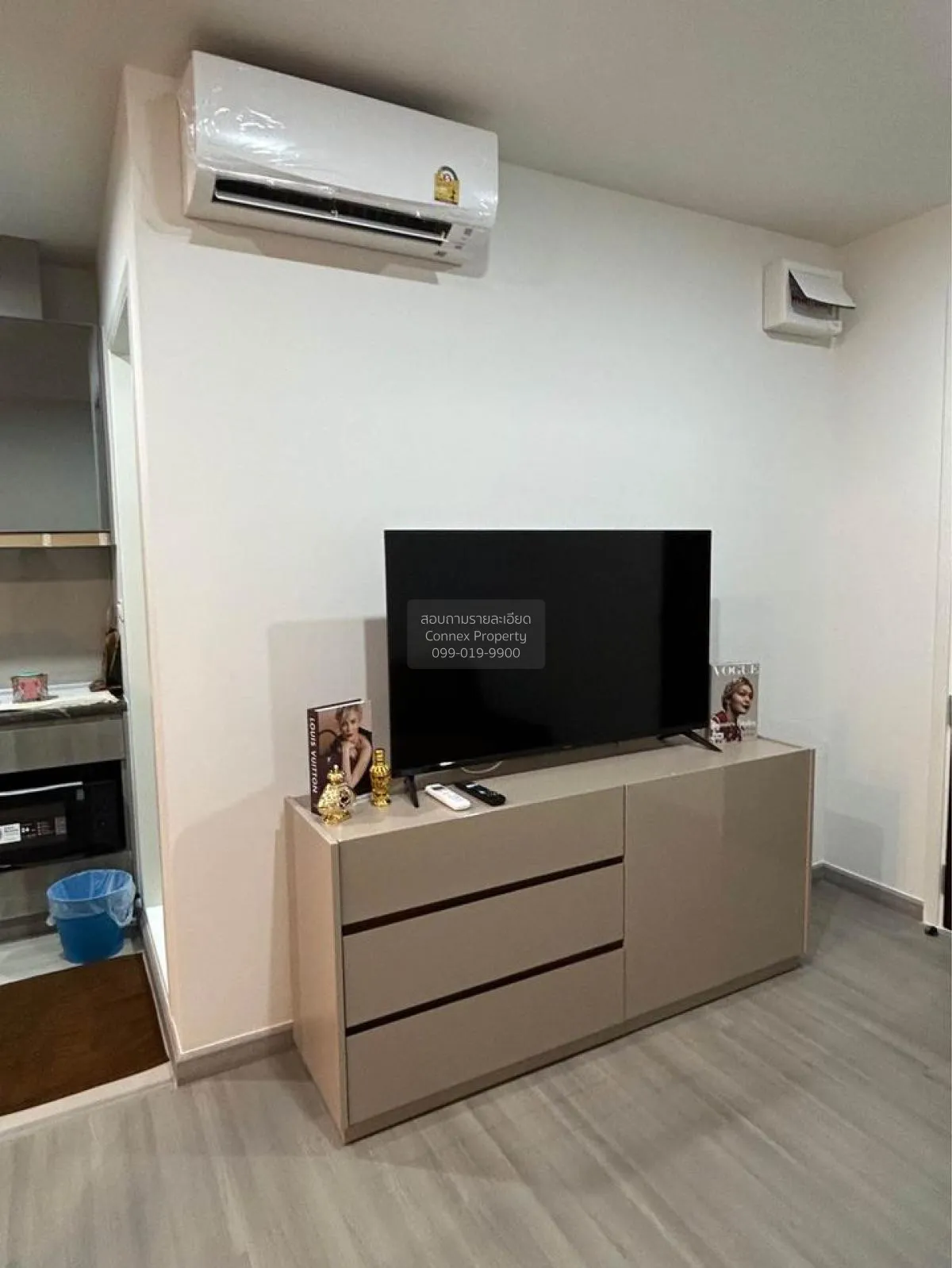For Rent Condo , The President Charan - Yaek Fai Chai Station , M 2