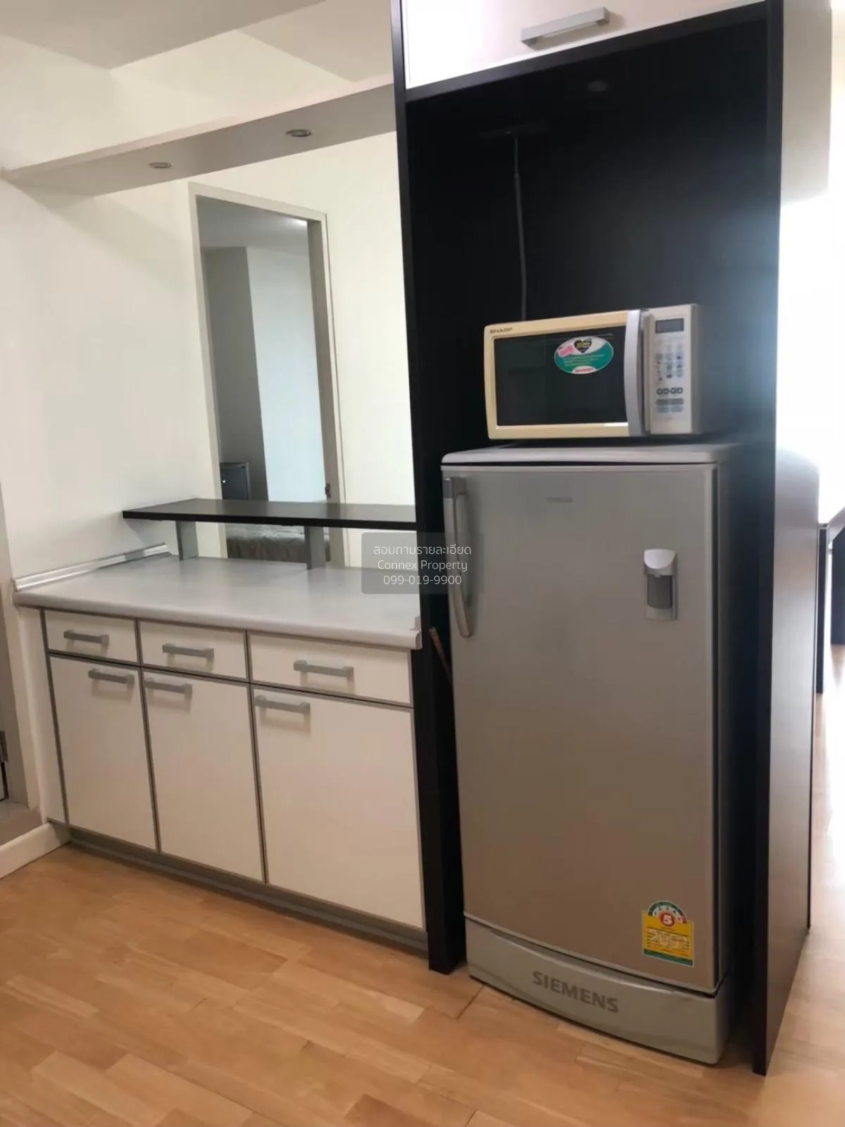 For Rent Condo , Baan Sathorn Chaopraya , BTS-Krung Thon Buri , K 4