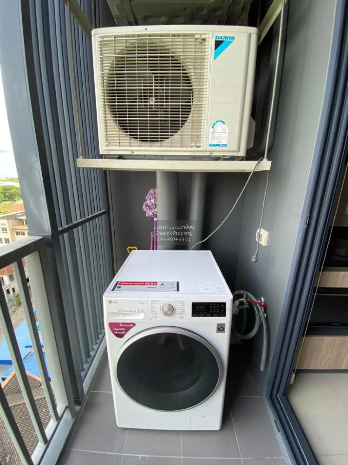 ขายคอนโด  เดอะ ไลน์ วงศ์สว่าง MRT-วงศ์สว่าง วงศ์สว่าง เขต บางซื่อ