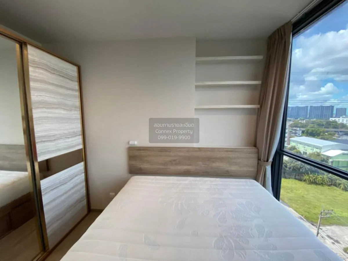 ขายคอนโด  เดอะ ไลน์ วงศ์สว่าง MRT-วงศ์สว่าง วงศ์สว่าง เขต บางซื่อ