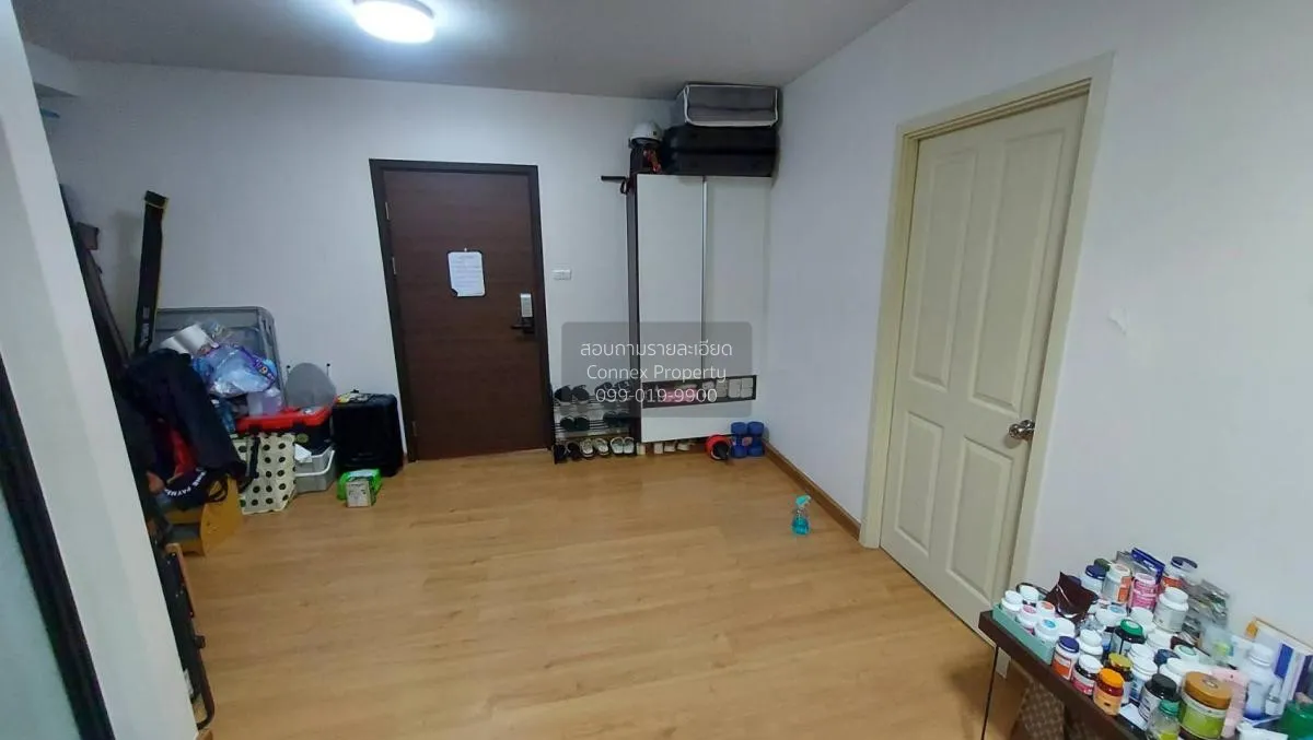 ขายคอนโด  ศุภาลัย คิวท์ รัชโยธิน-พหลโยธิน 34 จตุจักร เสนางคนิคม ก 2