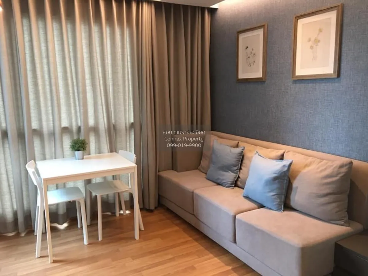 ขายคอนโด  ลุมพินี พาร์ค วิภาวดี-จตุจักร  BTS-หมอชิต จอมพล  เขต จต 1