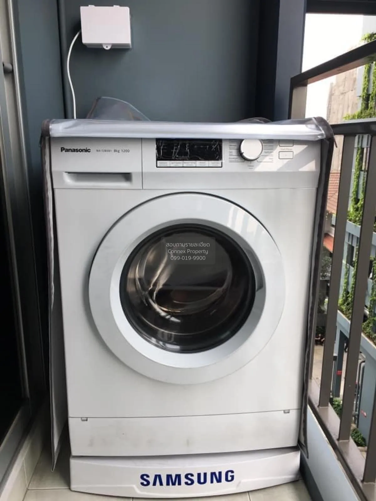 ขายคอนโด  ลุมพินี พาร์ค วิภาวดี-จตุจักร  BTS-หมอชิต จอมพล  เขต จต