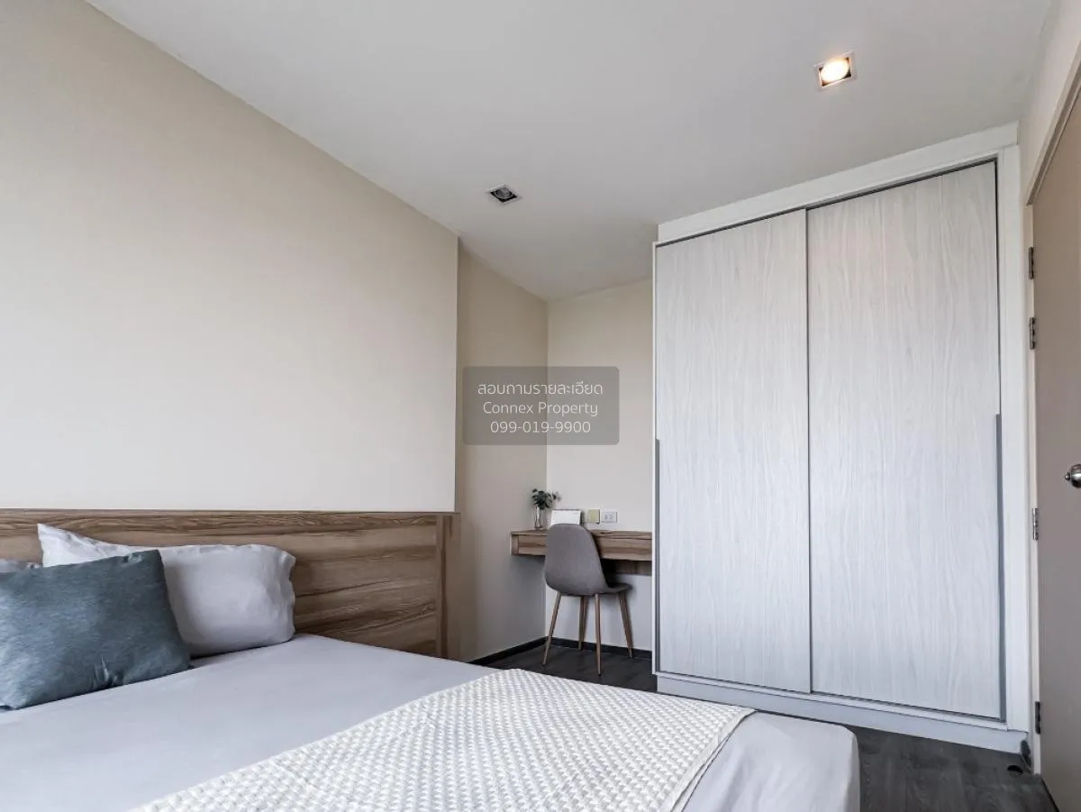 เช่าคอนโด  ริชพาร์ค @ ทริปเปิ้ล สเตชั่น ARL-หัวหมาก สวนหลวง เขต ส